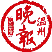 官方微博